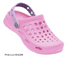 Joybees Kids Active Clog