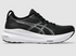 Asics Womens Gel-Kayano 31 WIDE